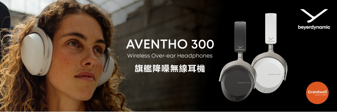 AVENTHO 300
